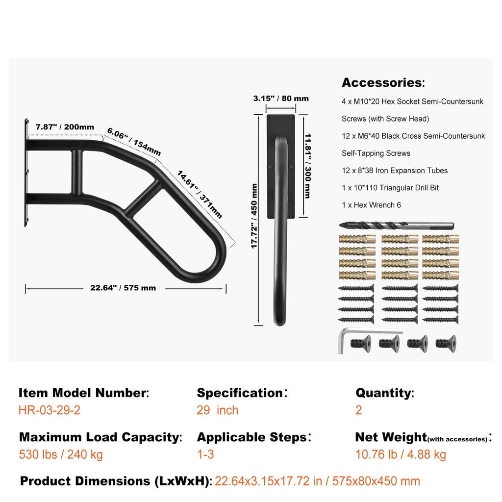 Matte black wall handrail with C-shaped handle and mounting plate; accessories shown