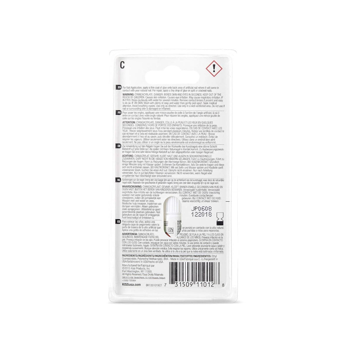KISS Maximum Speed nail glue single pack, back side with barcode text