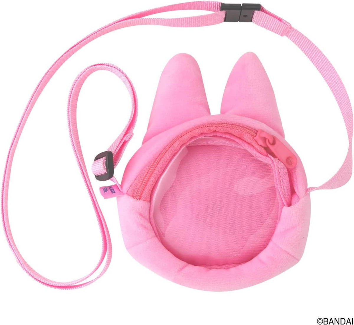 Pink plush bunny carrier with open interior pouch and visible lining