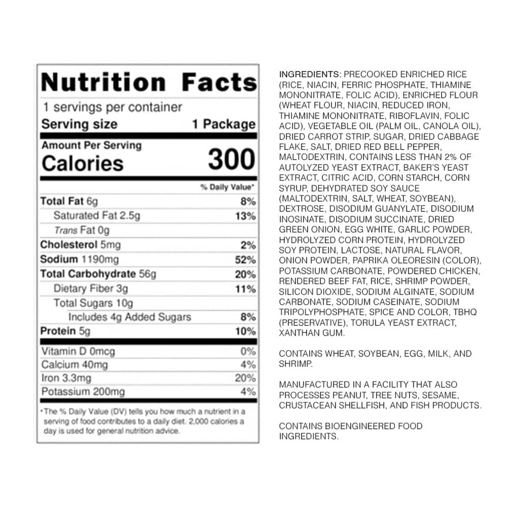 Nissin Cup Noodles Stir Fry Rice nutrition facts panel with ingredient list