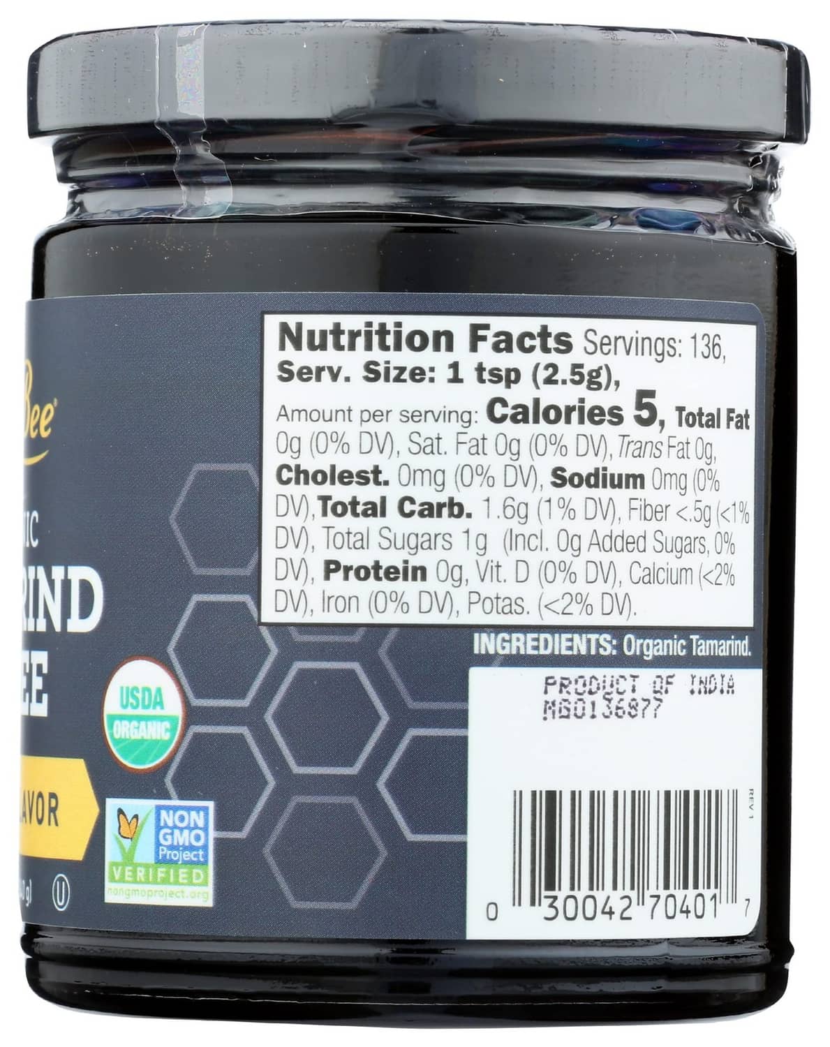Nutrition facts and ingredient label on organic tamarind puree jar back, with barcode