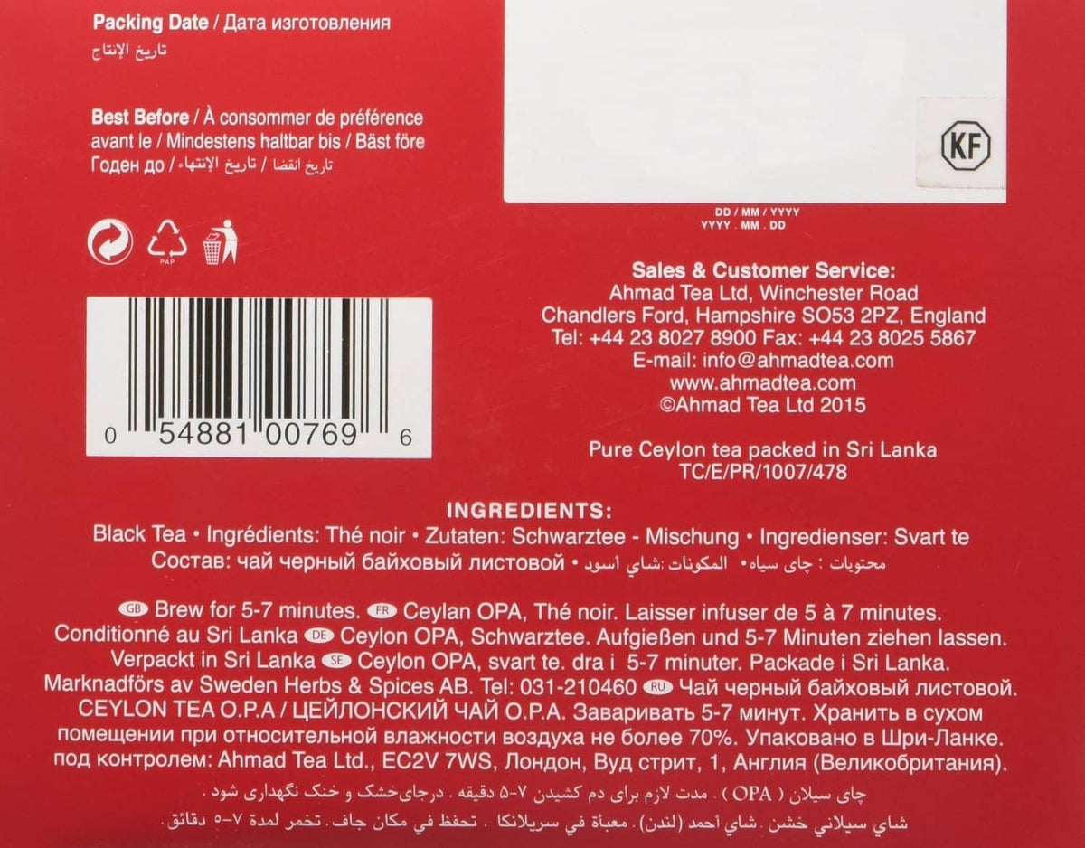 Ahmad Tea Ceylon OPA tea label with barcode, ingredients, and net weight 454g