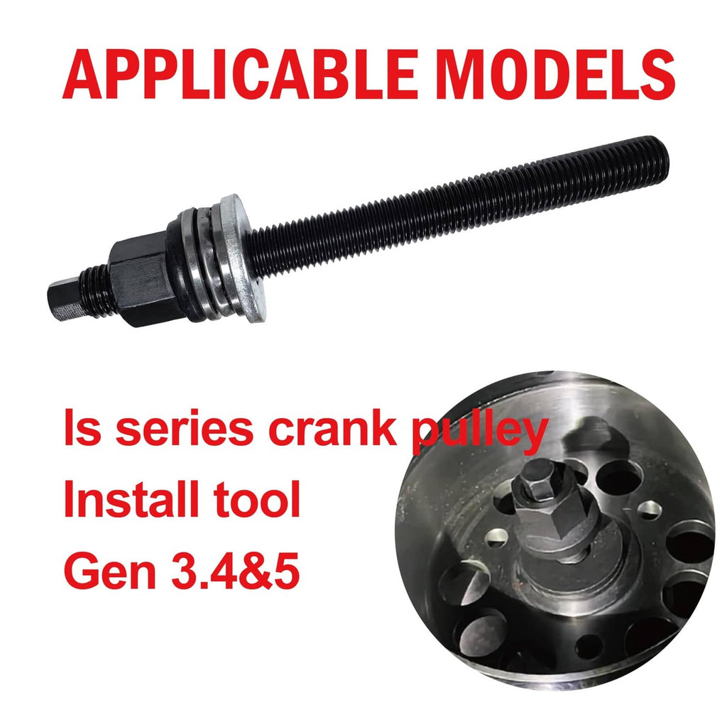 Crank pulley installation tool with threaded screw and matched pulley hub plate