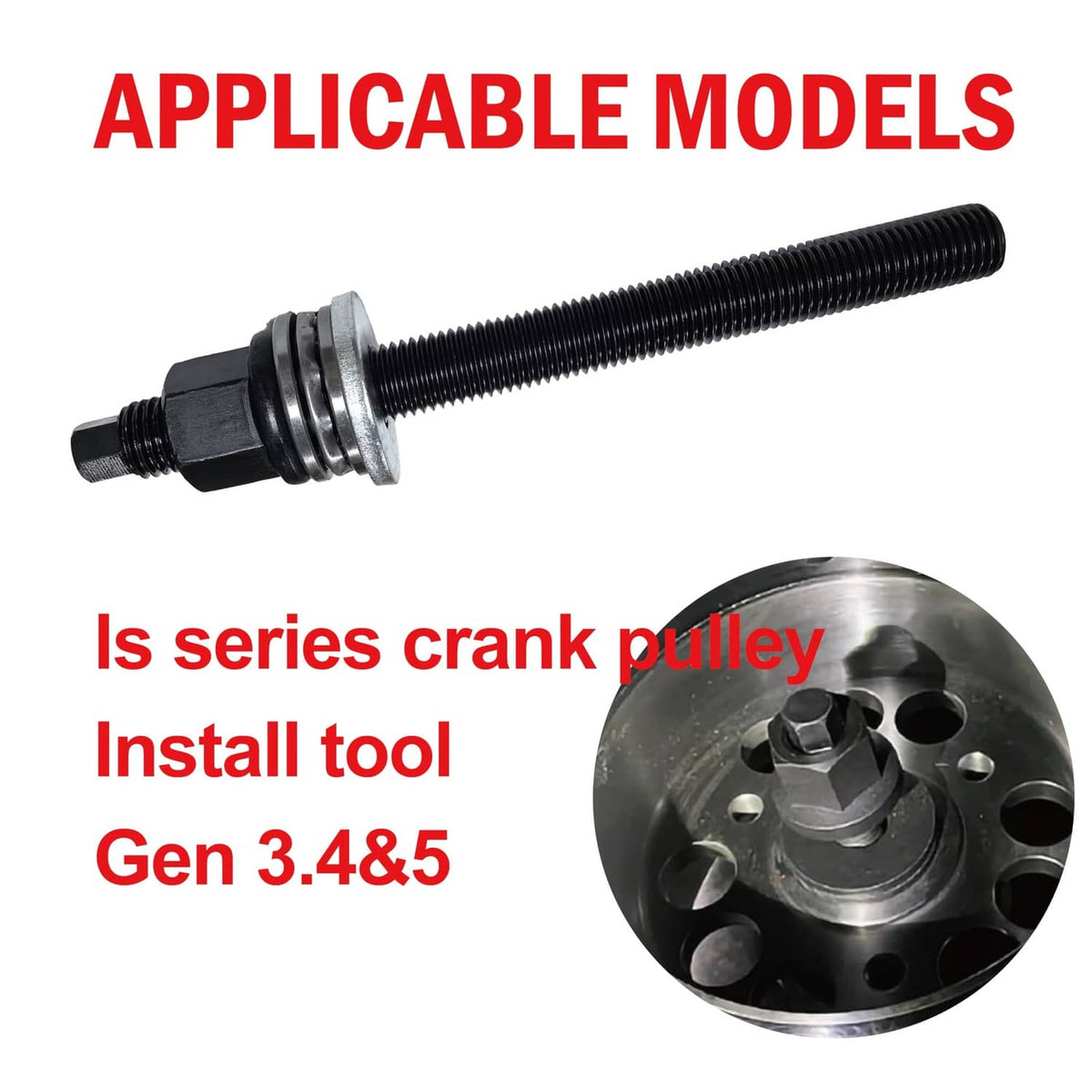 Crank pulley installation tool with threaded screw and matched pulley hub plate