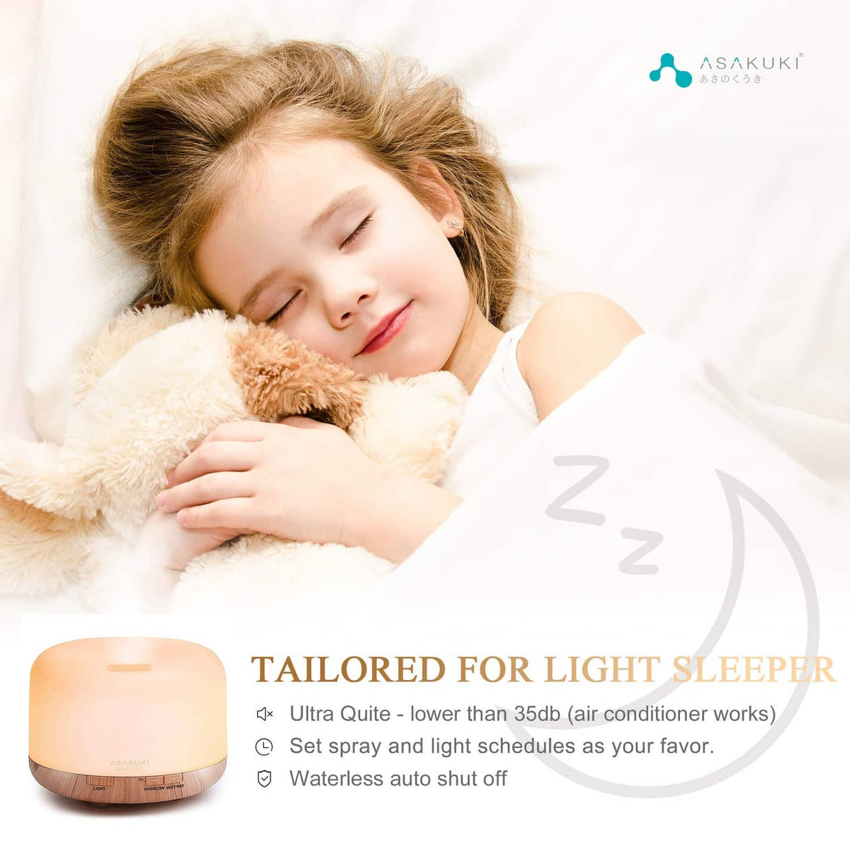 ASAKUKI essential oil diffuser with soft amber LED glow and light brown wood base