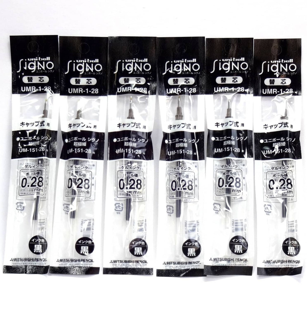 Uni-ball Signo gel pen refills set, black ink, 0.28 mm, sealed packages