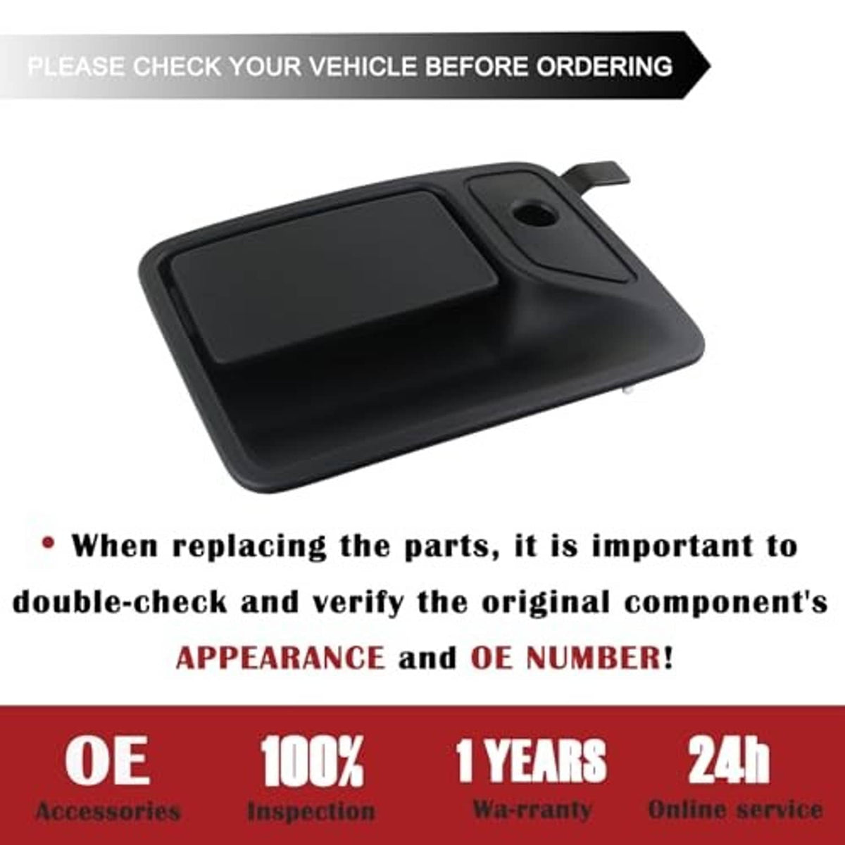 Textured black exterior door handle with smooth outer panel and recessed latch area