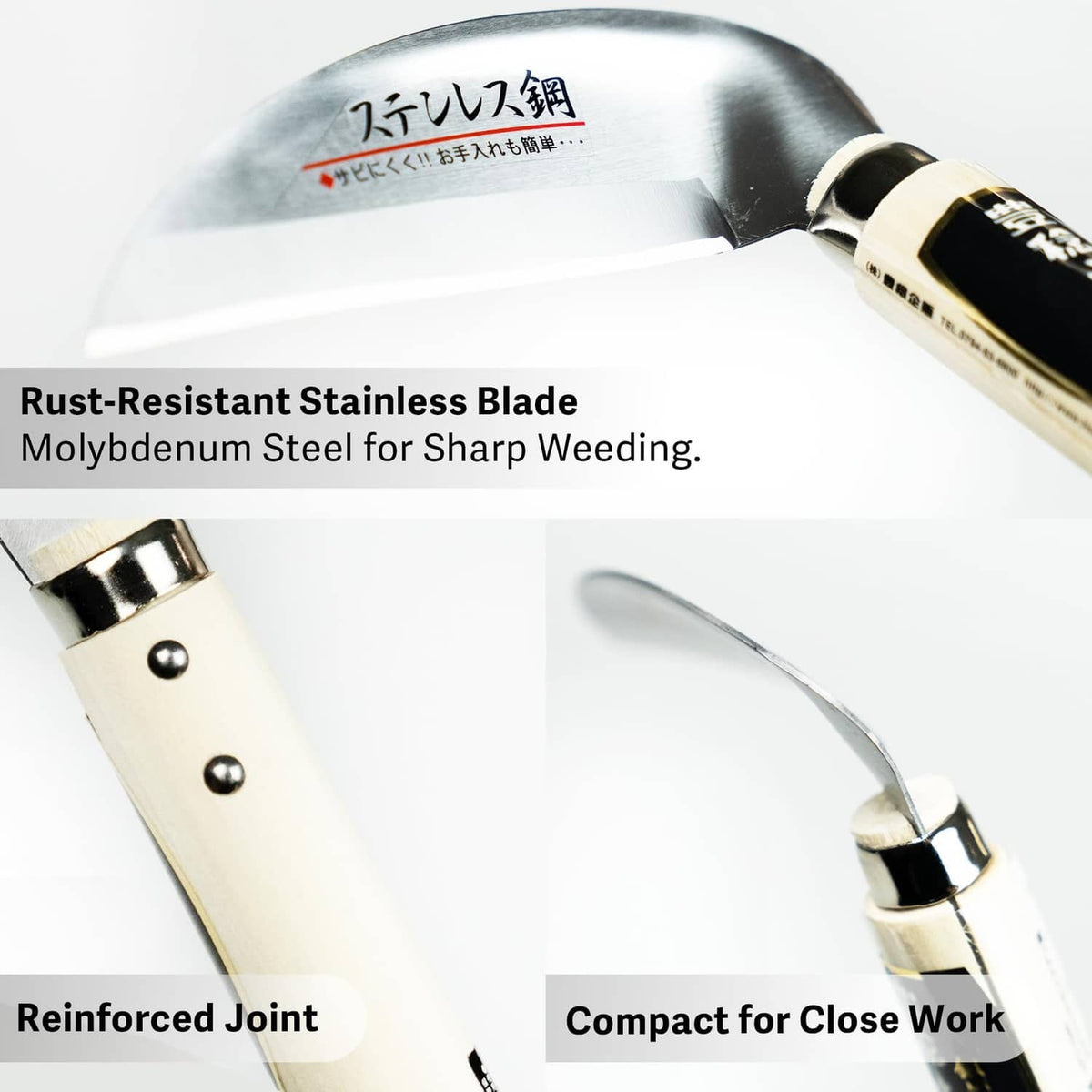RivetOak 豊稔光山作 Japanese Stainless Weeding Sickle, HOUNEN 4.7" Sickle