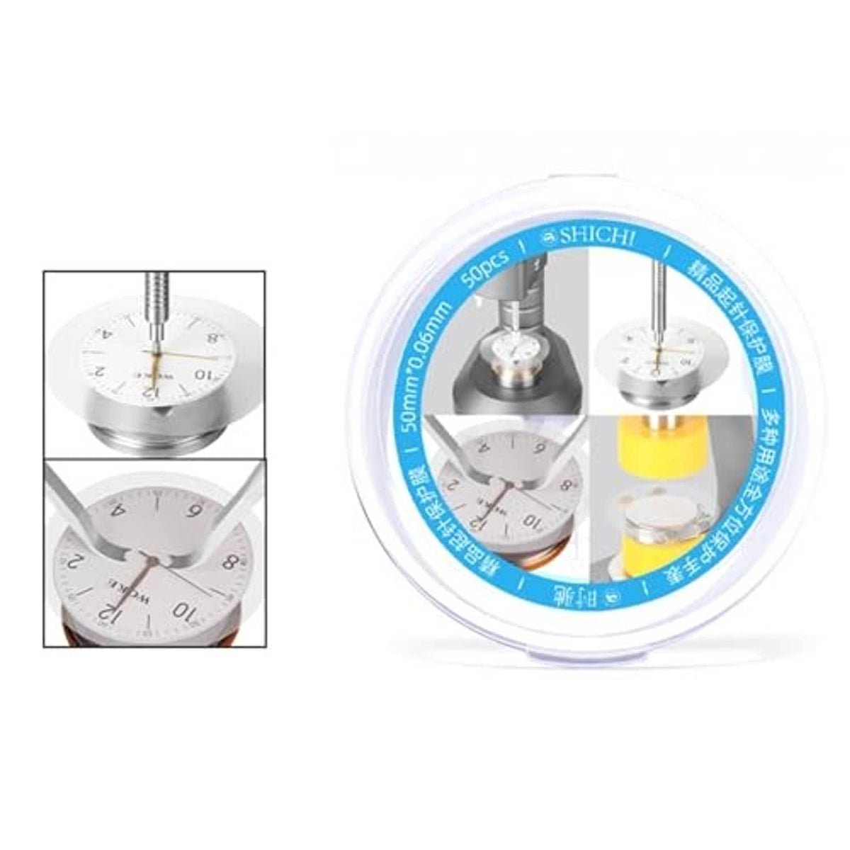Clear circular watch dial case back pad protectors with example placement on a watch