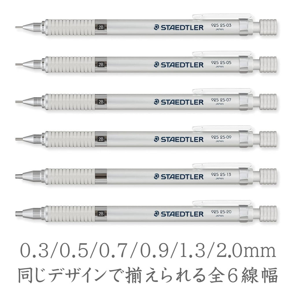 Set of silver Staedtler mechanical pencils with different lead widths