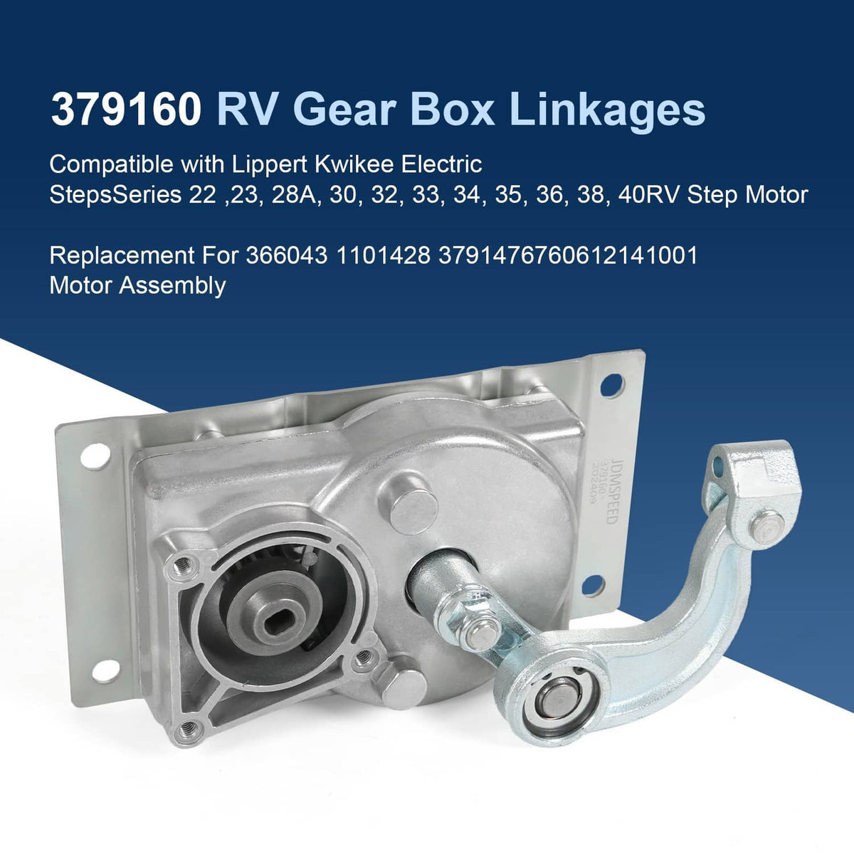 RV step gear box linkage assembly with steel arm and motor module
