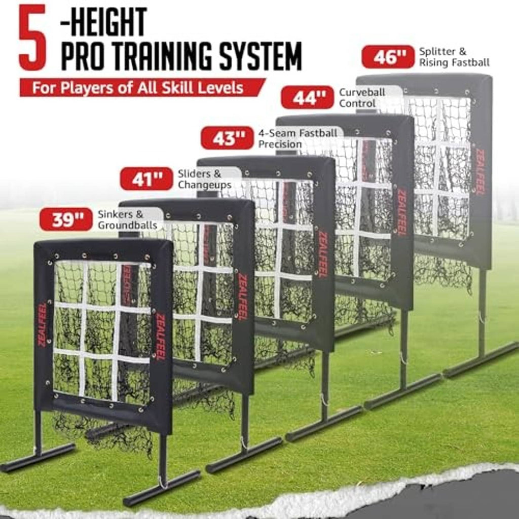 Baseball pitching net system showing multiple adjustable heights and training zones