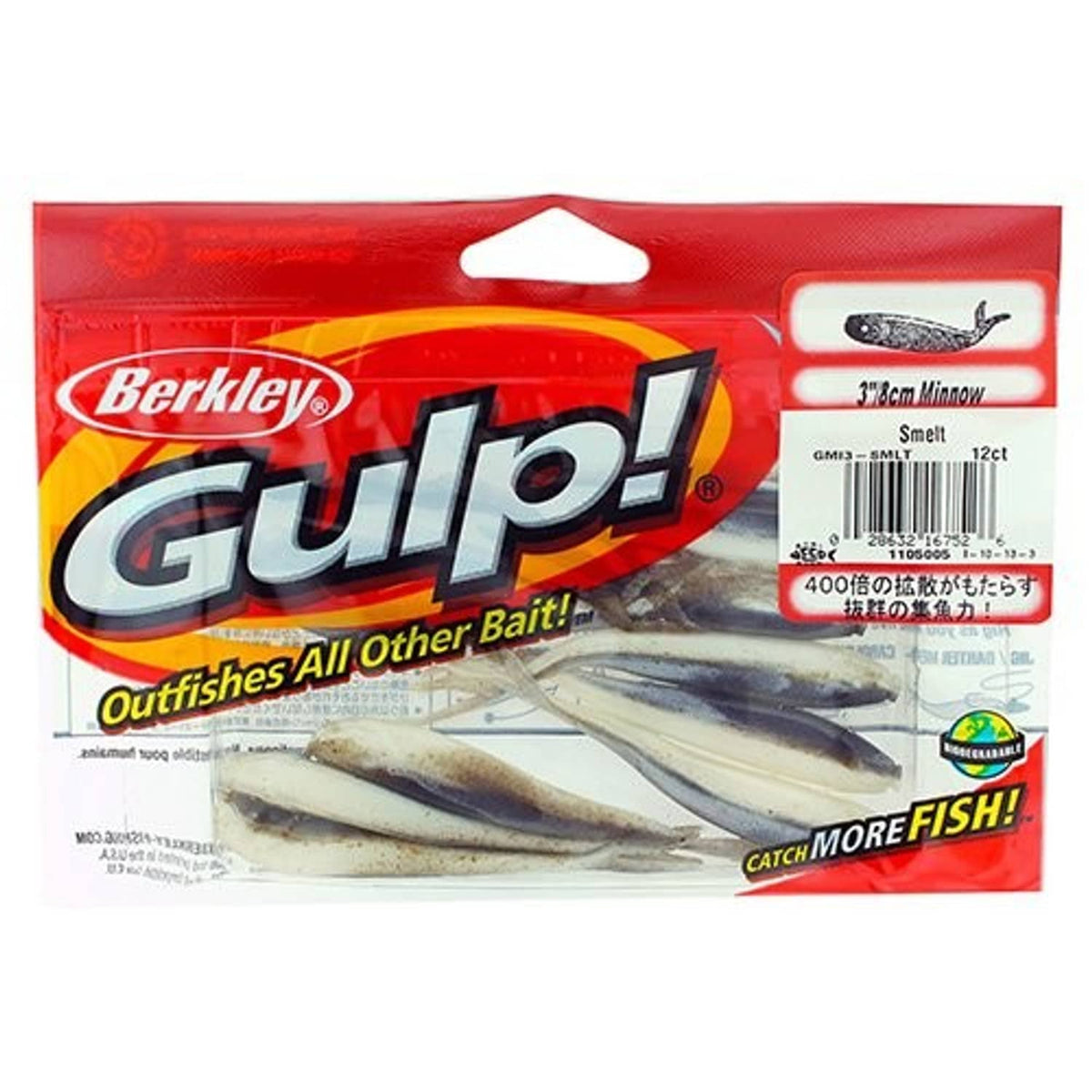Berkley Gulp soft fishing bait pack with 3 inch smelt lures, white smelt, 12ct