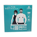 Nipple band nipple cover box with illustrated male models