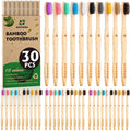 Navona 30-count bamboo toothbrushes with multicolor bristles, individual wooden handles