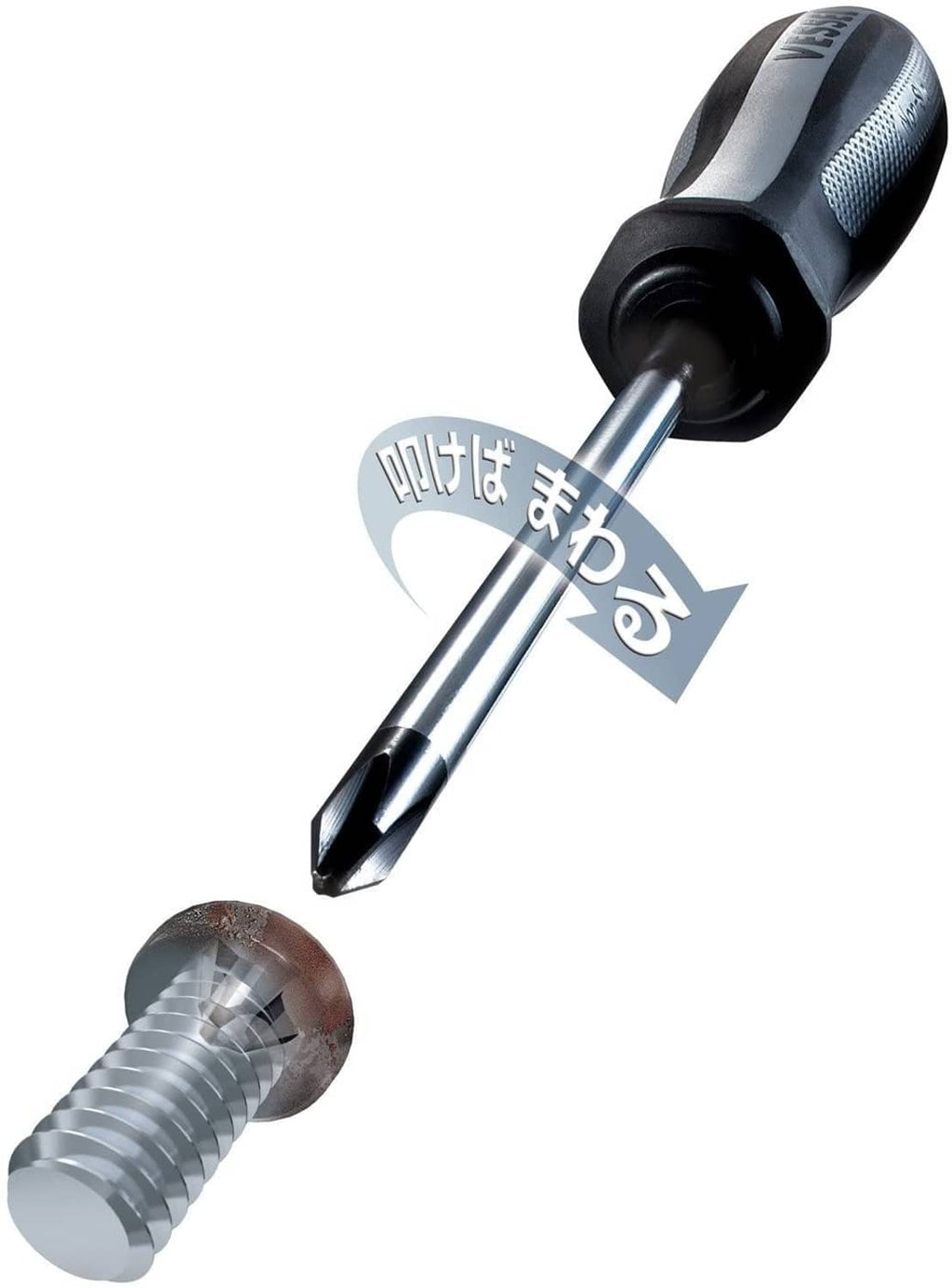 Impact cross-point screwdriver with #2 tip and spiral-pattern shaft, black-and-gray handle.