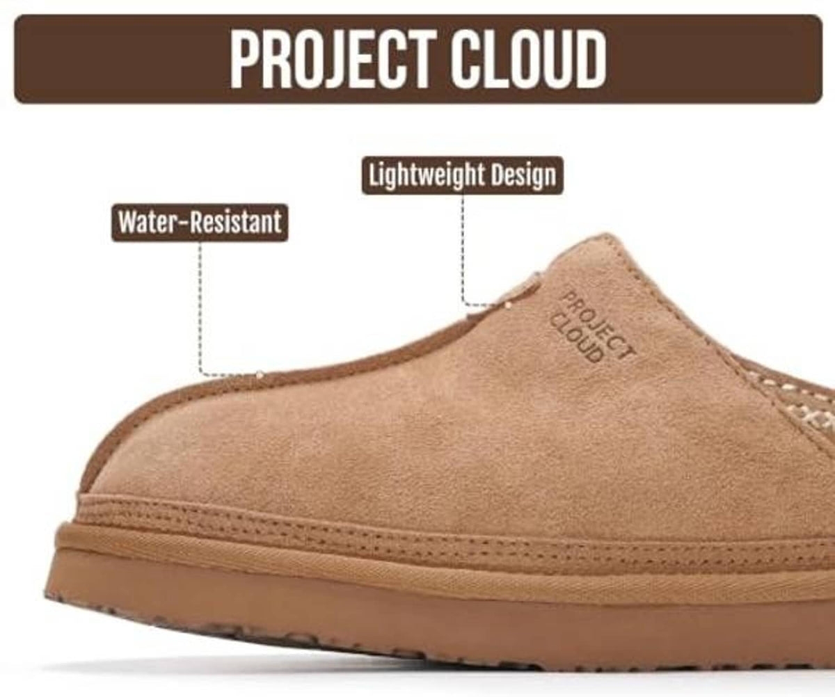 Men's chestnut suede shearling slipper, low-profile side with cushioned sole