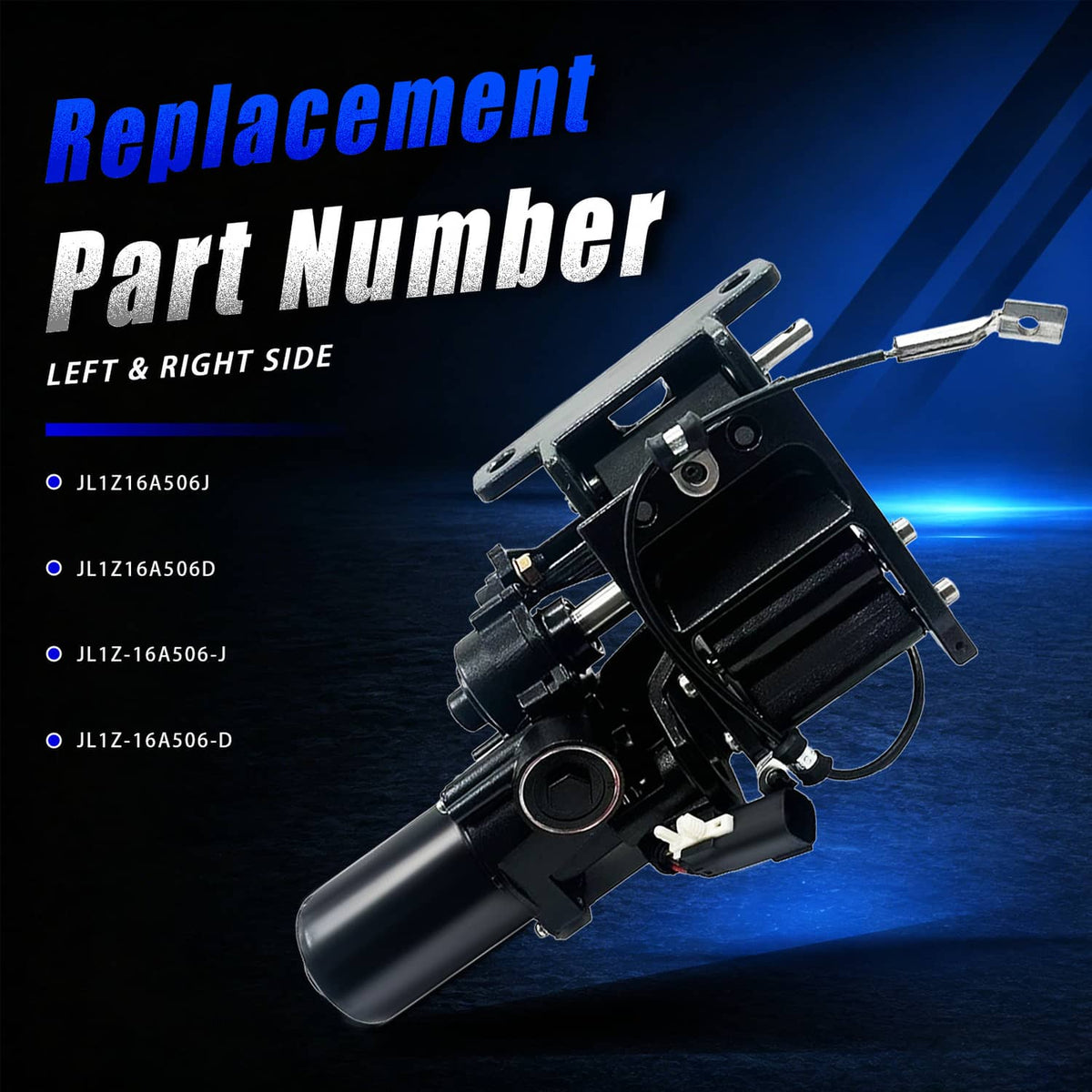 Power running board motor replacement assembly, black housing with mounting bracket