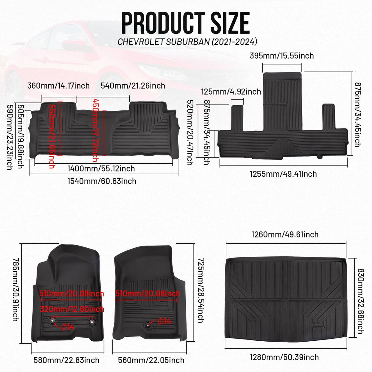 2nd-row bucket floor mat size diagram with labeled dimensions