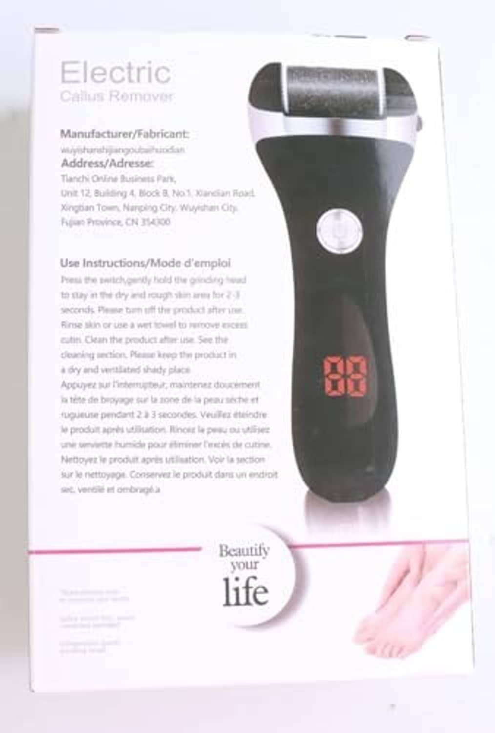 Electric foot callus remover kit box showing device, display, and replacement rollers