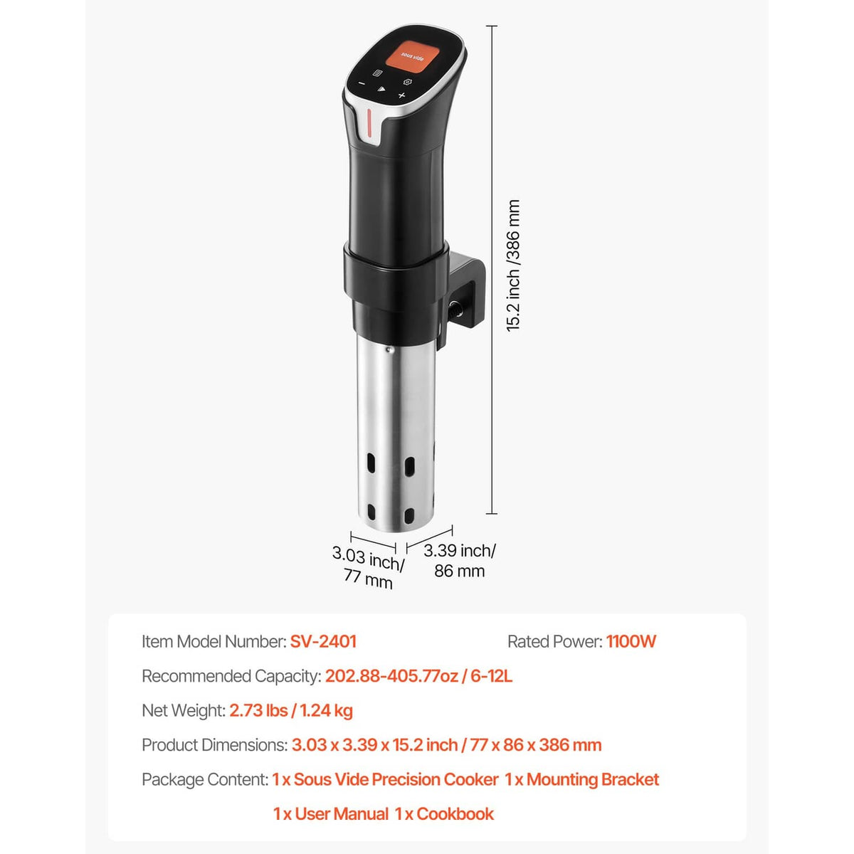 Uimoso sous vide precision cooker size diagram with mounting bracket and measurements