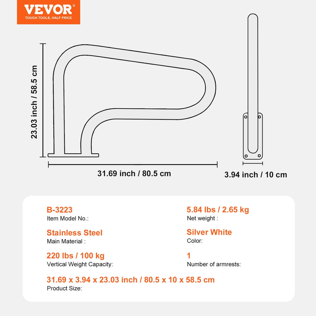 Stainless steel pool handrail dimensions diagram with blue and silver arm layout
