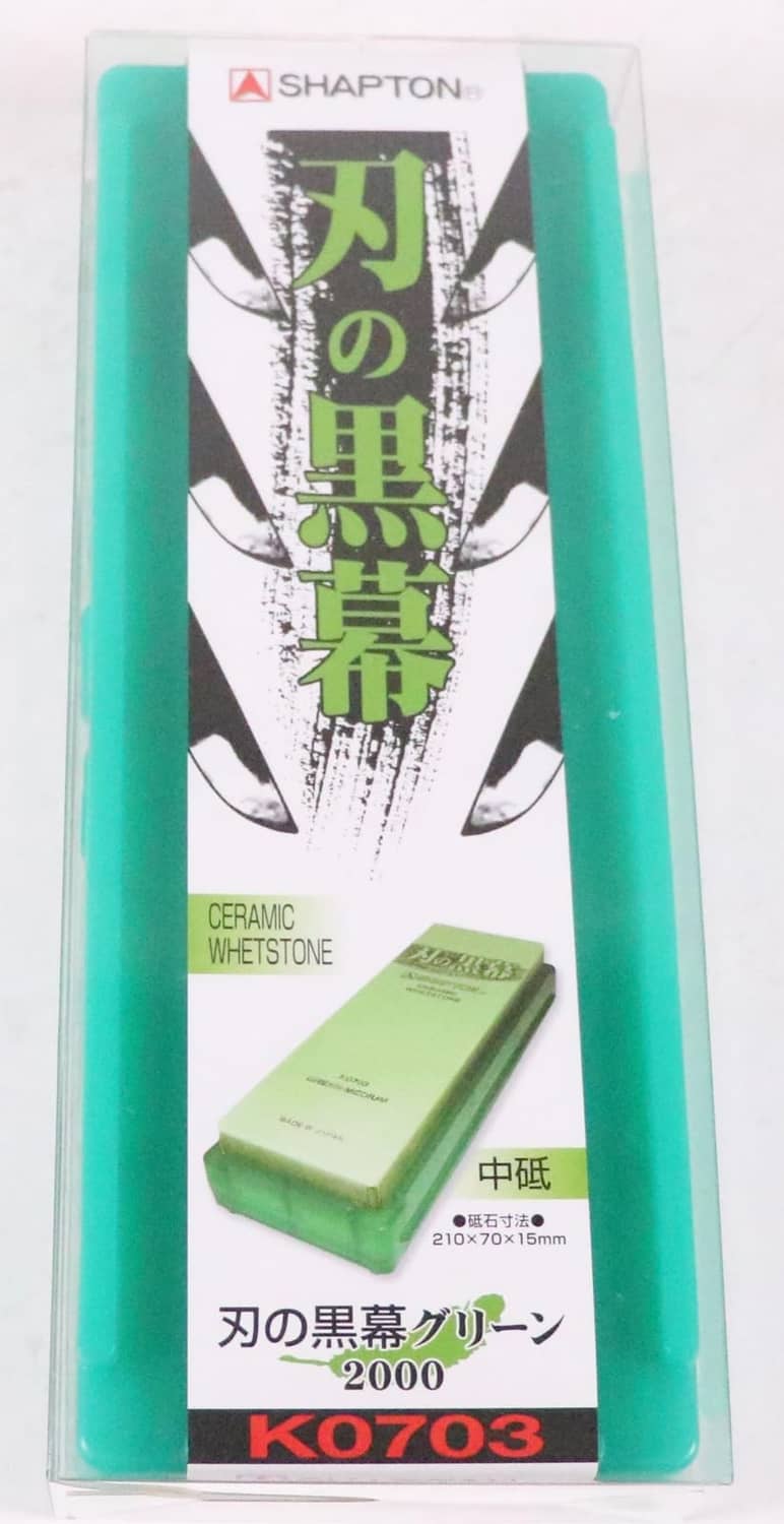 Shapton K0703 ceramic whetstone in clear retail box, green stone pictured