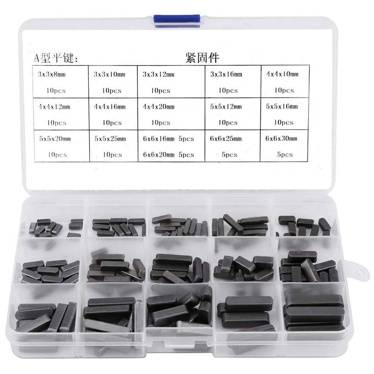 Key stock parallel square keys in clear organizer case, mixed dark key sizes