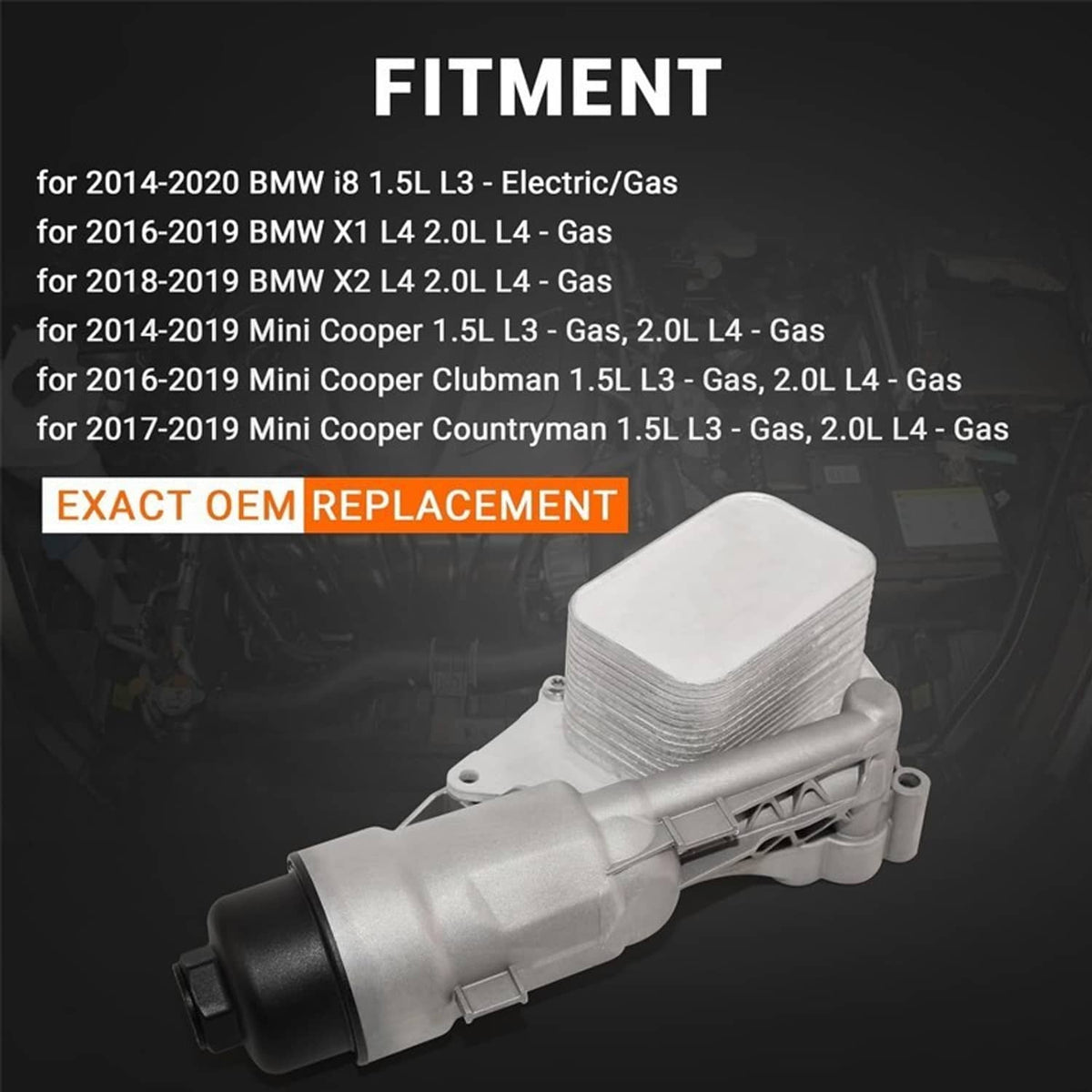 Oil cooler filter housing assembly with oil filter canister and black end mounts