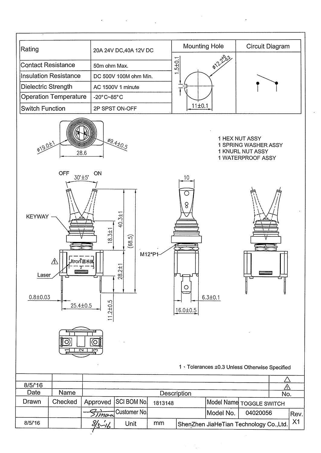 Toggle switch circuit and mounting diagram with dimensions and wiring layout