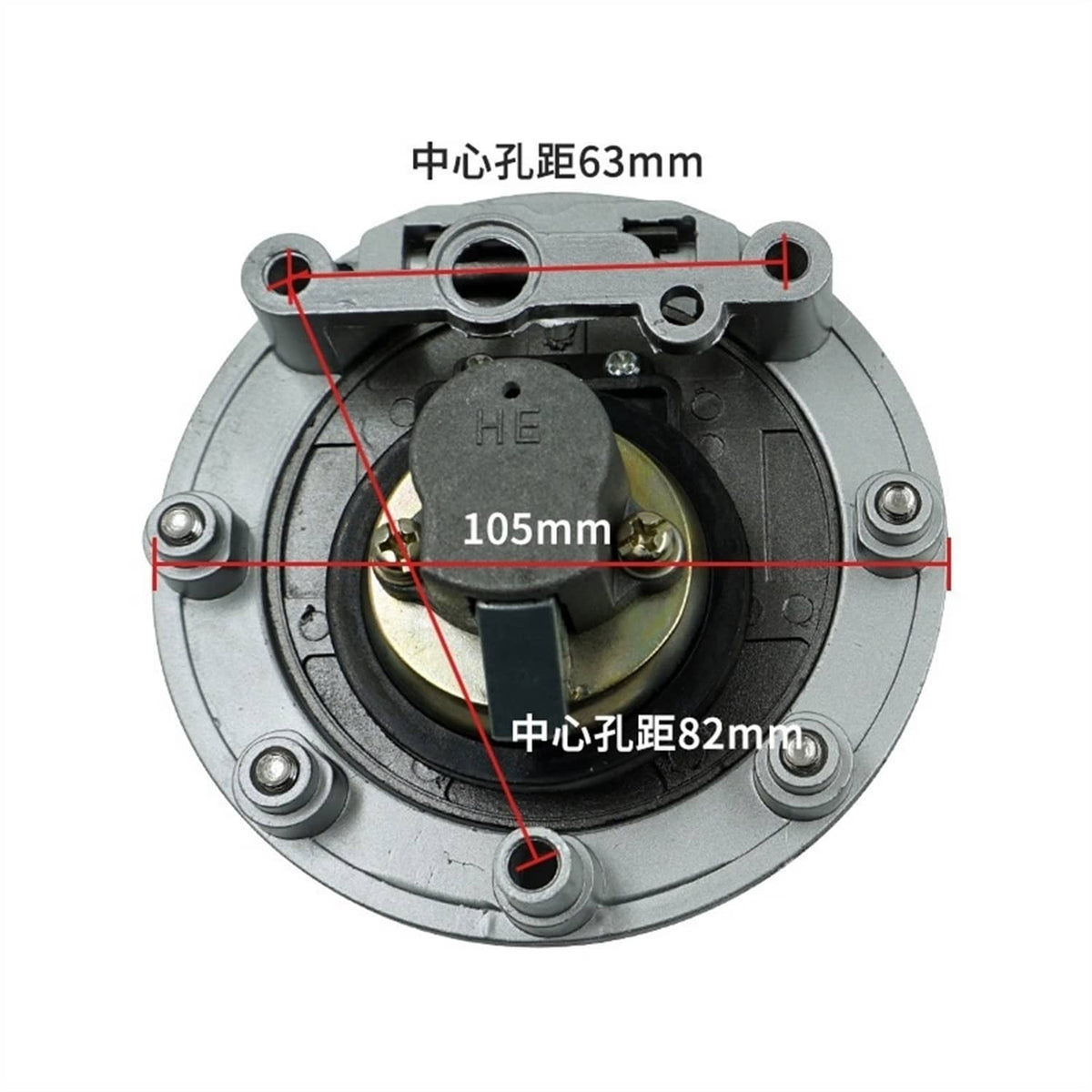 Fuel tank lock cap cover with lock cylinder and visible mounting points