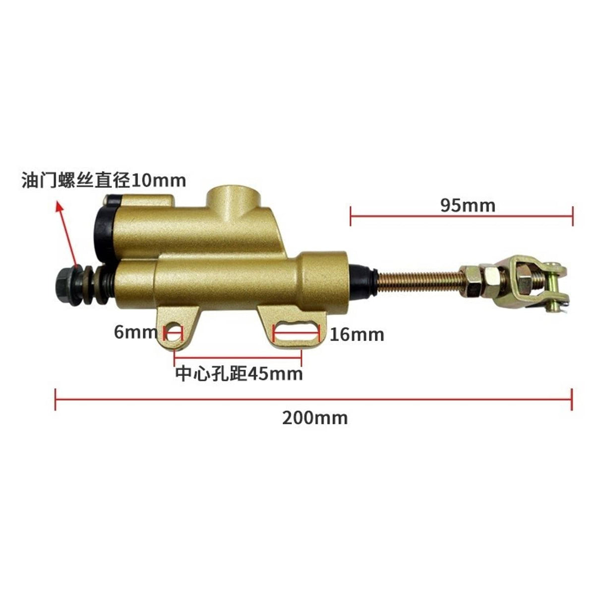 Rear brake master cylinder, gold-toned metal body with linkage rod and mounting fittings