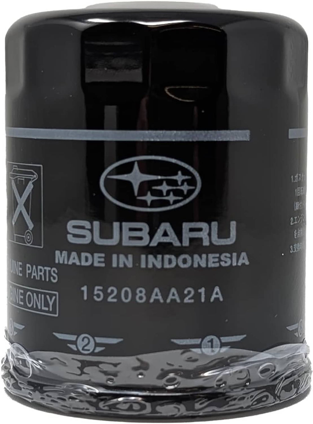 Black Subaru engine oil filter canister with printed markings and logo.