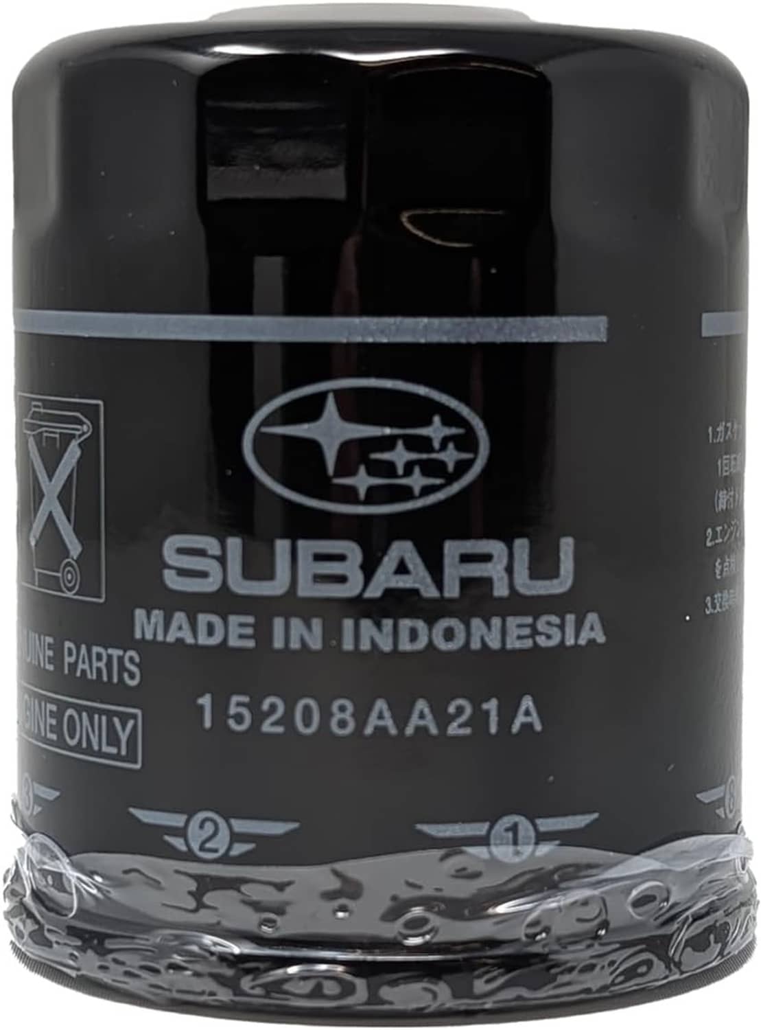 Black Subaru engine oil filter canister with printed markings and logo.