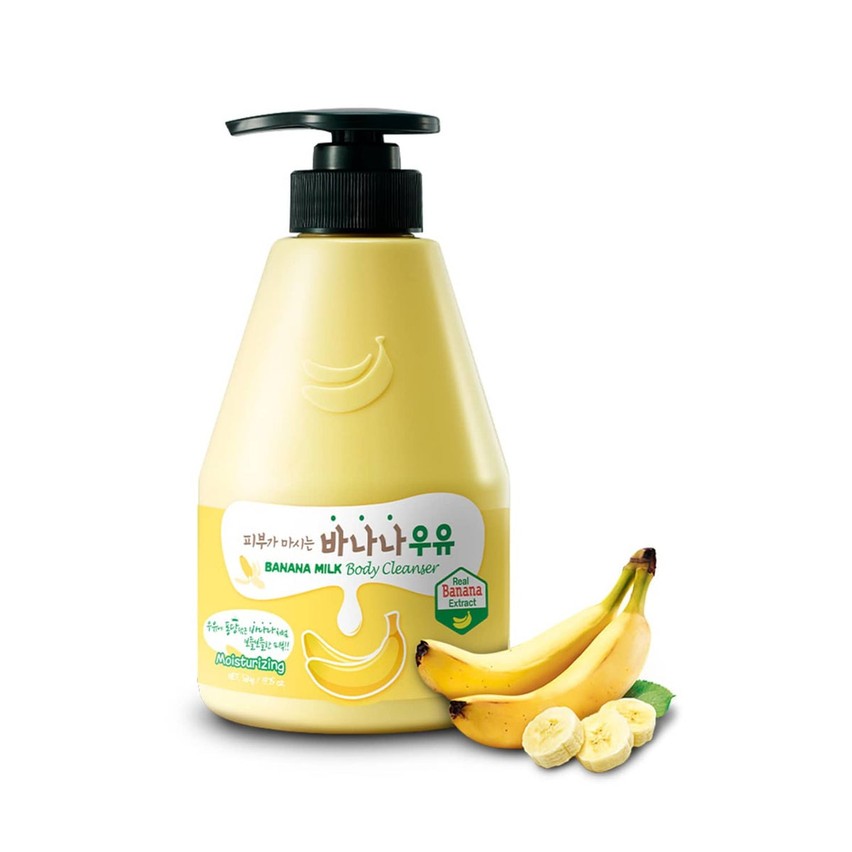Banana milk body cleanser bottle with black pump and banana fruit