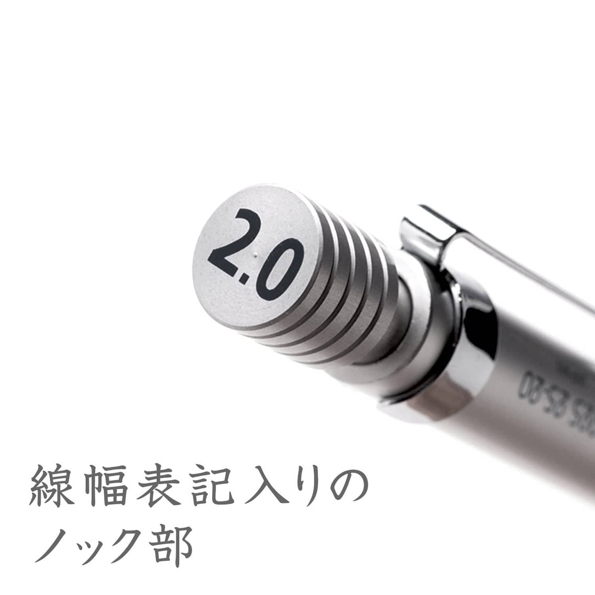 Silver Staedtler 2.0 lead-size dial with knurled adjustment end