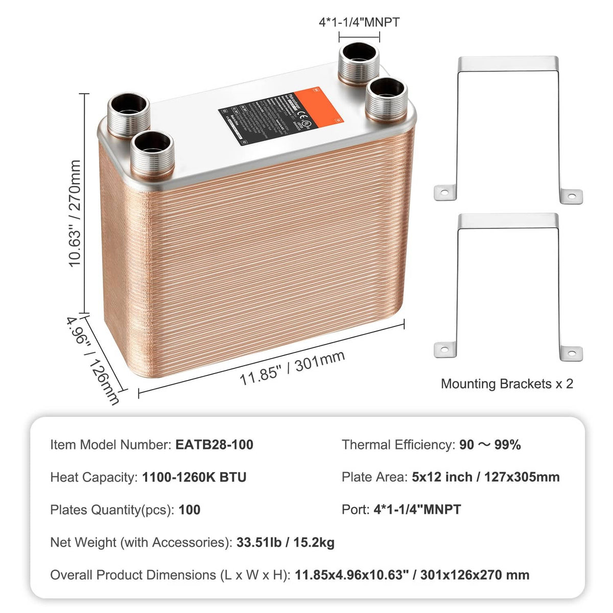 Copper brazed plate heat exchanger with 4-1/4 MNPT ports and included mounting brackets