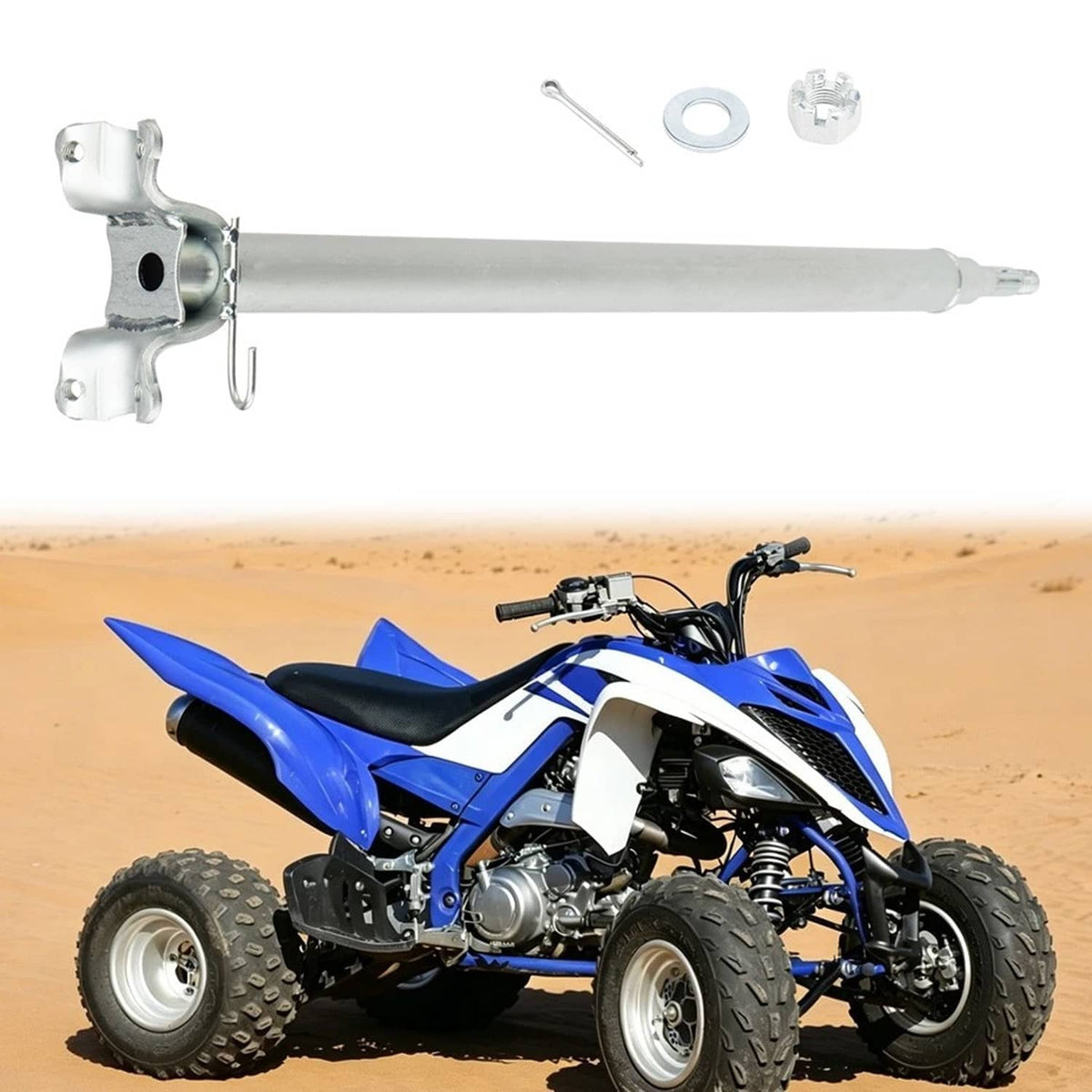 Steering stem shaft installed on front of blue ATV, fork area with mounting hardware