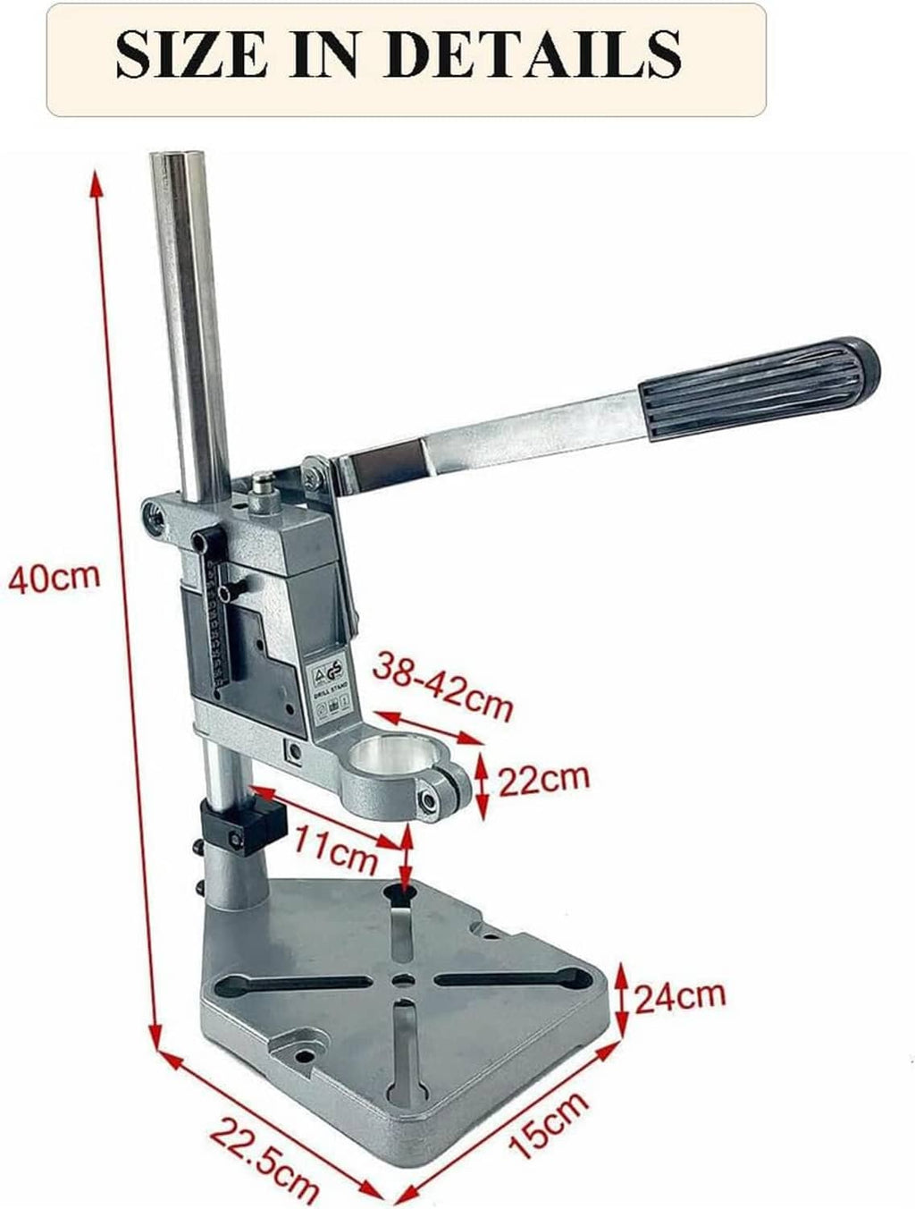 Drill stand size diagram showing aluminum base plate and vertical metal column