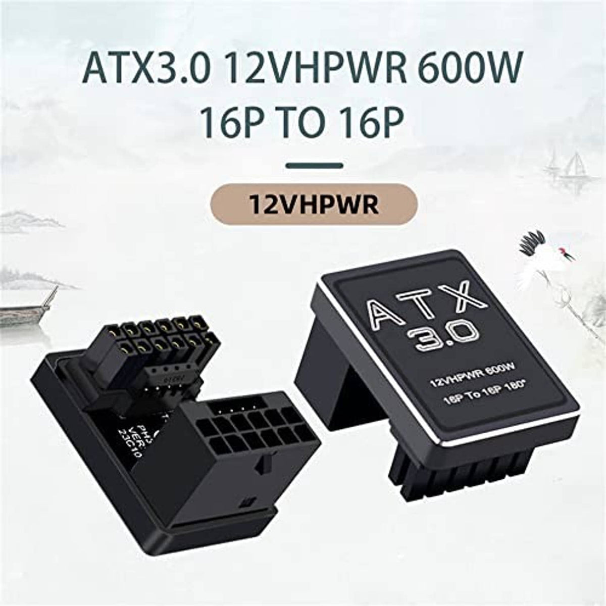 Black ATX 3.0 12VHPWR 600W 16P to 16P adapter with dual connector housing