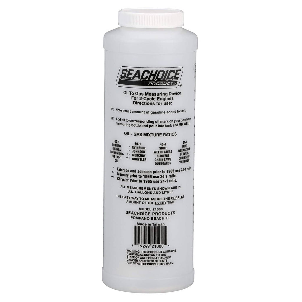 Wide-mouth oil-to-gas measuring bottle, 32 oz, white cap, front label