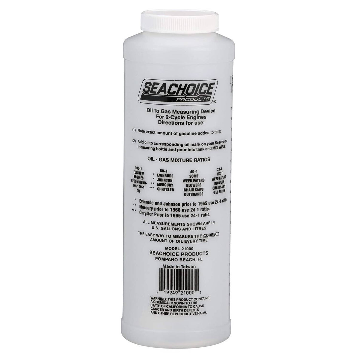 Wide-mouth oil-to-gas measuring bottle, 32 oz, white cap, front label