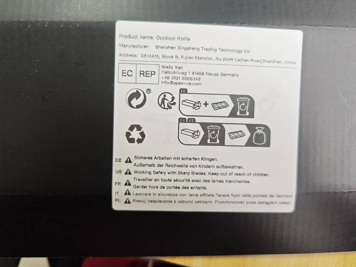 Product information label sheet for outdoor knife