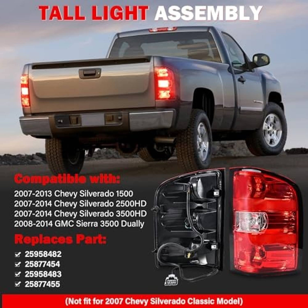 Truck rear tail light assembly showing a vertical red lens stack on one side