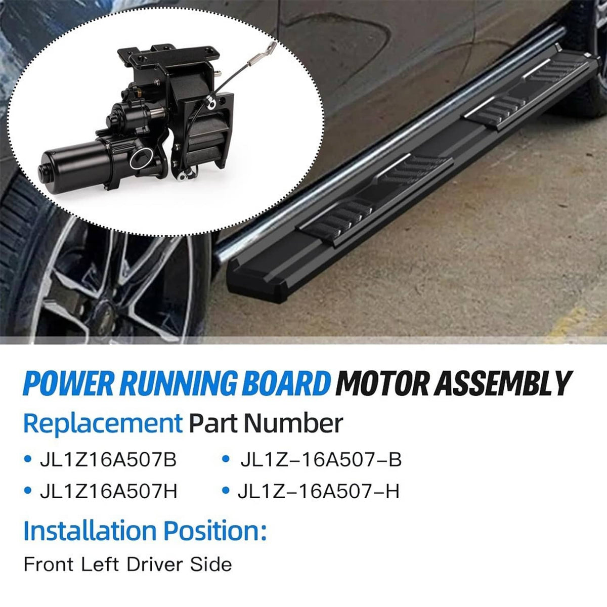 Power running board motor assembly near step rails, black housing with wiring connectors