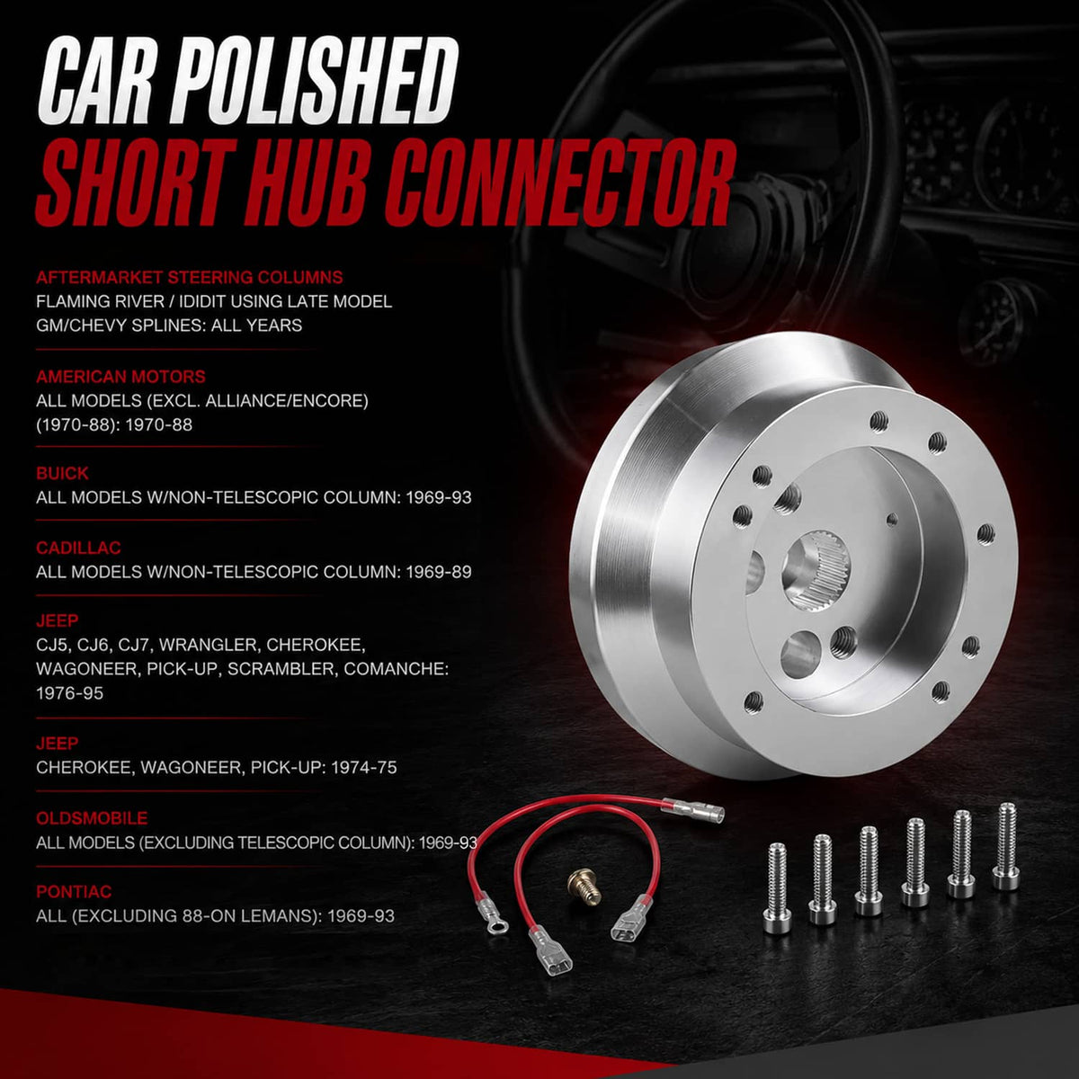 Polished aluminum steering wheel hub adapter with 6-hole mounting face