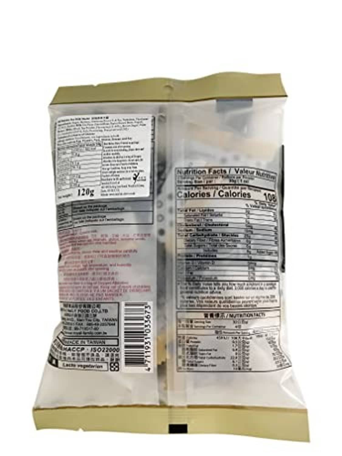 Back of mochi candy package with nutrition facts panel and barcode labels