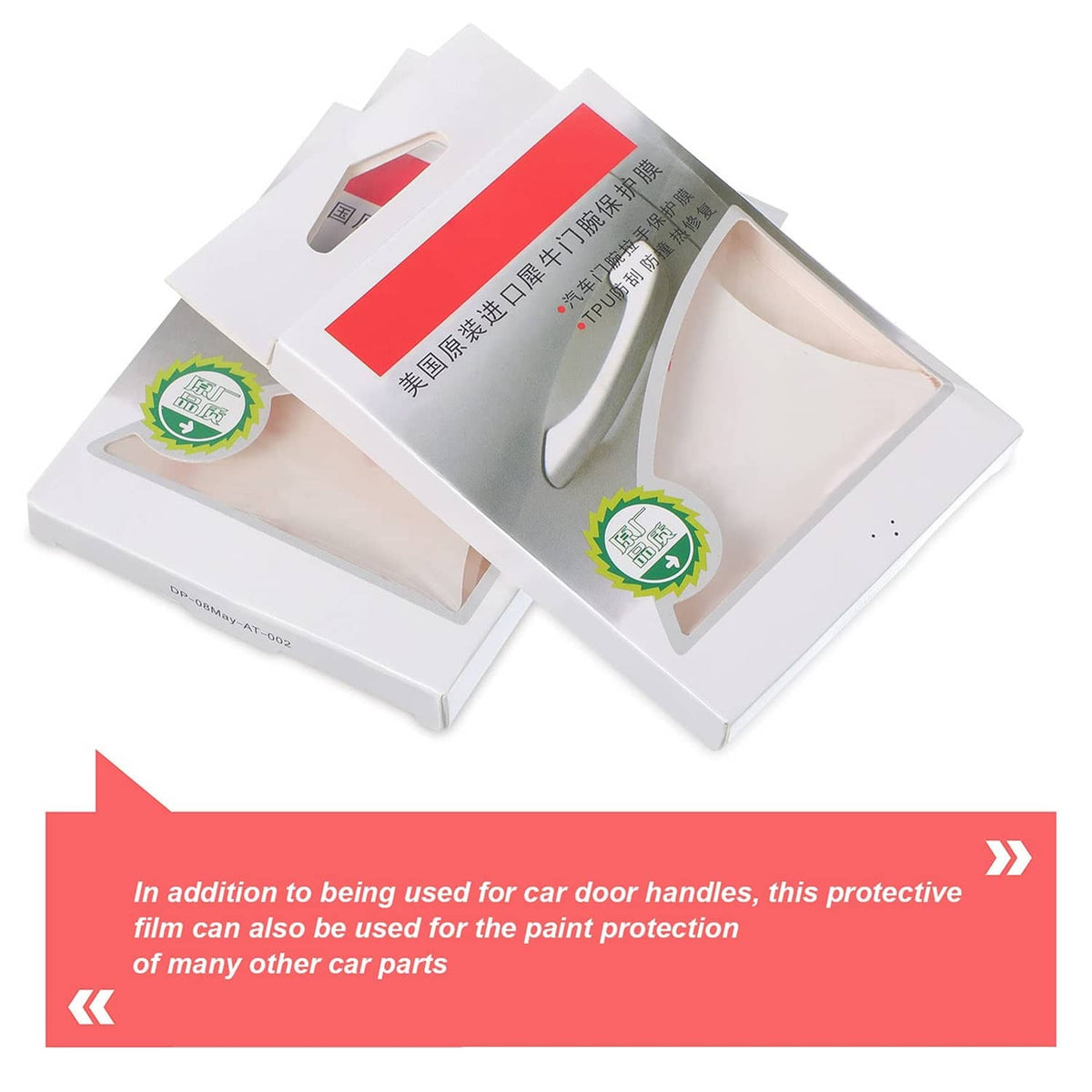 Car door handle cup protector film set in packaging, transparent sheets with white backing