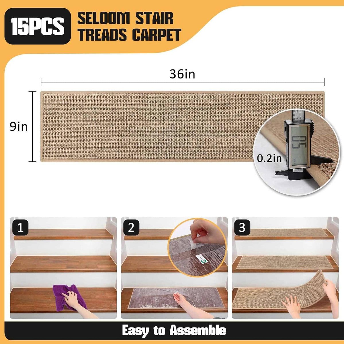 Beige non-slip stair tread carpet, 9 x 36 in peel-and-stick rectangle