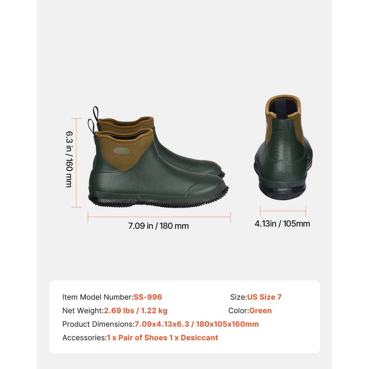Pair of green ankle deck boots with tan cuff, pull loop, and textured rubber sole